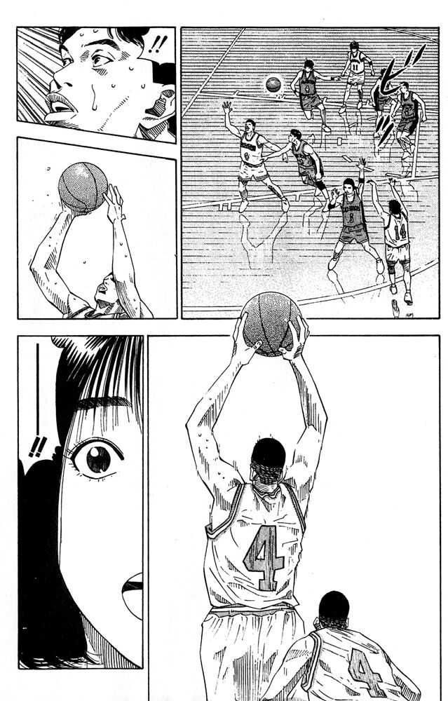 Slam Dunk Chapter 203 14